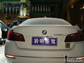寶馬528專屬升級(jí) 德國(guó)RS Tomclub音符三分頻，重喚醒超凡聆聽(tīng)體驗(yàn)