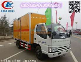 綠色與創(chuàng)新并舉 煤氣瓶配送車廠家跨足新能源汽車研發(fā)