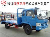 從實用到智能 最便宜好用的挖機平板運輸車與新能源研發趨勢