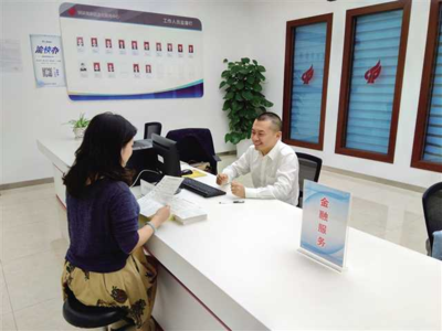 三項(xiàng)創(chuàng)新舉措精準(zhǔn)發(fā)力，破解企業(yè)融資難題，升級(jí)融資咨詢(xún)服務(wù)