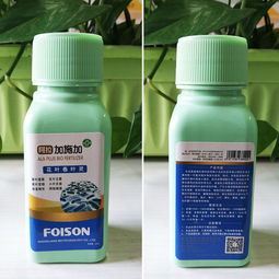 治療蔬菜黃葉、小葉、卷葉、皺葉病害的抗菌劑揭秘 病毒病的終極克星